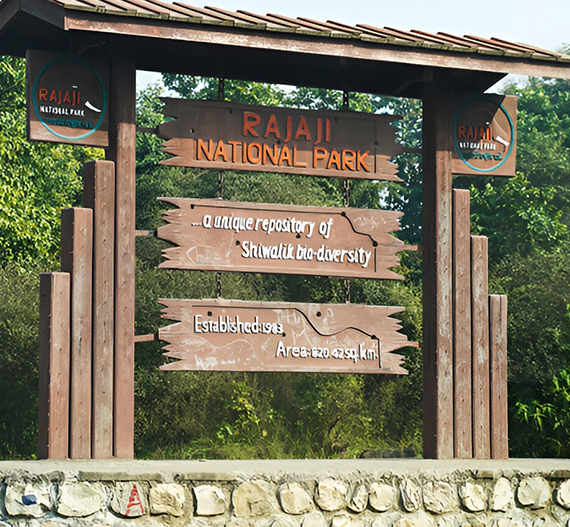 JHIRNA GATE